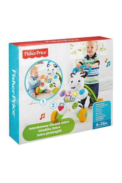 Fisher-Price Melodili Zebra Yürüteç Yürüme Yardımcısı DLD80 - Resim 2