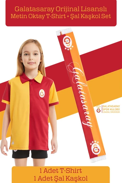 Galatasaray Orijinal Lisanslı Match Day Polo Çocuk T-shirt + Şal Kaşkol Set Hediyelik Ahşap Kutulu - 2