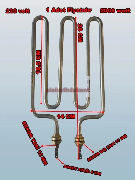 ENDER Düz M Tip 2000w Semaver Çaymatik Çay Kazanı Rezistansı 220V 8.5? Cr-Ni