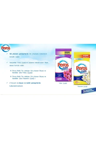 Peros Matik Sık Yıkananlar Yıldız Çiçeği + Yasemin Çiçeği Toz Deterjan 2 x 10 KG - 3