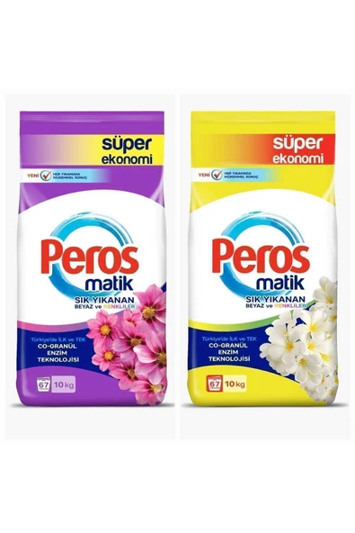 Peros Matik Sık Yıkananlar Yıldız Çiçeği + Yasemin Çiçeği Toz Deterjan 2 x 10 KG - 5