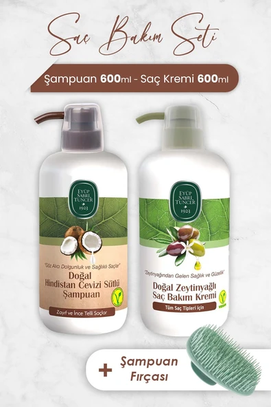 Eyüp Sabri Tuncer Doğal Hindistan Cevizi Sütlü Şampuan 600 ml ürün görseli