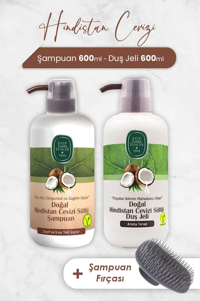 Eyüp Sabri Tuncer Hindistan Cevizi Şampuan, Duş Jeli ve Şampuan Fırçası ürün görseli