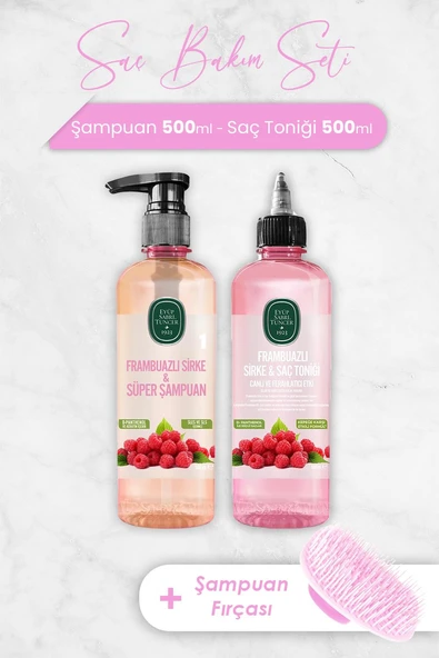 Eyüp Sabri Tuncer Doğal Macadamia Yağlı Şampuan 600 ml ürün görseli