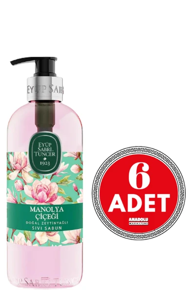 Eyüp Sabri Tuncer Doğal Zeytinyağlı Sıvı Sabun Manolya Çiçeği 500 ML ürün görseli