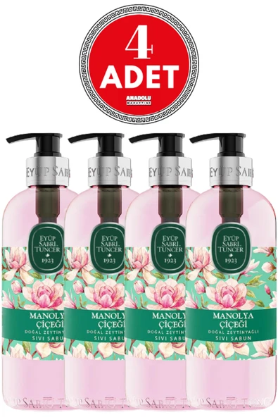 Eyüp Sabri Tuncer Doğal Zeytinyağlı Sıvı Sabun Manolya Çiçeği 500 ML ürün görseli