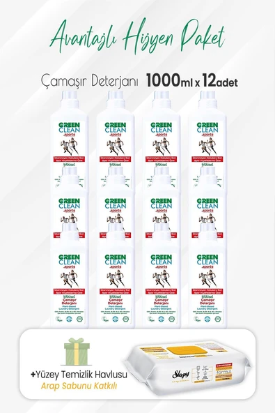 Green Clean Sports Çamaşır Deterjanı 1000 ml x 12 Adet ve Arap Sabunlu Temizlik Havlusu
