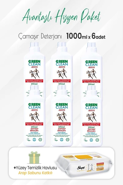 Green Clean Sports Çamaşır Deterjanı 1000 ml x 6 Adet ve Arap Sabunlu Temizlik Havlusu ürün görseli