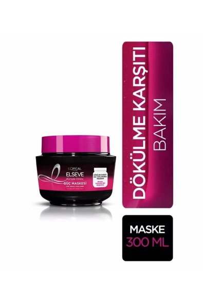 Elseve HAİR MASK L'ORÉAL PARİS COMPLETE RESİSTANCE ANTİ-HAİRİNG POWER MASK 300 ML CHARMS1498 - Resim 2