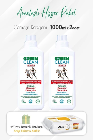 Green Clean Çamaşır Deterjanı Sports 1000 ml x 2 Adet ve Arap Sabunlu Temizlik Havlusu ürün görseli