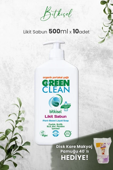 U Green Clean Organik Sıvı Sabun Portakallı 500 ML x 10 Adet ve Hediyeli ürün görseli