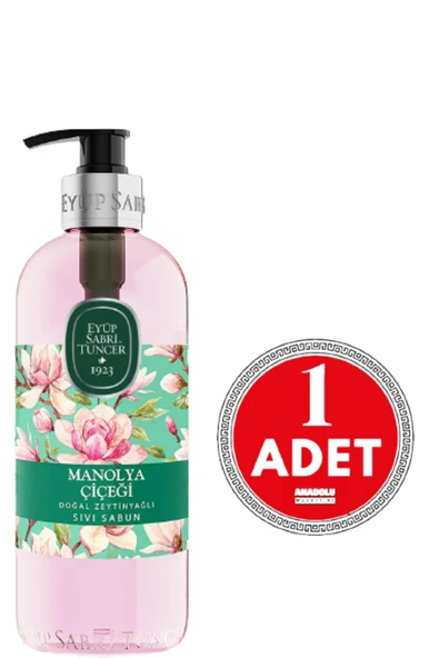 Eyüp Sabri Tuncer Doğal Zeytinyağlı Sıvı Sabun Manolya Çiçeği 500 ML