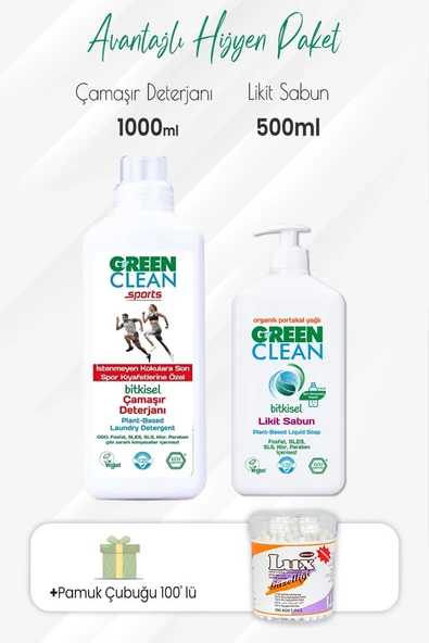 Green Clean Sports Çamaşır Deterjanı,Likit Sabun 500 ml ve Pamuk Çubuğu ürün görseli