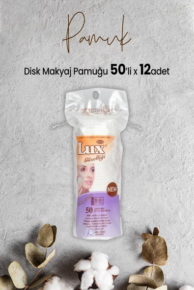 Lux Disk Makyaj Pamuğu 50'li x 12 Adet ürün görseli