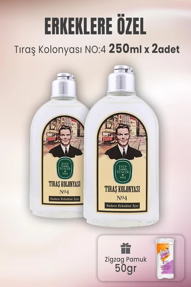 Eyüp Sabri Tuncer Tıraş Kolonyası No 3