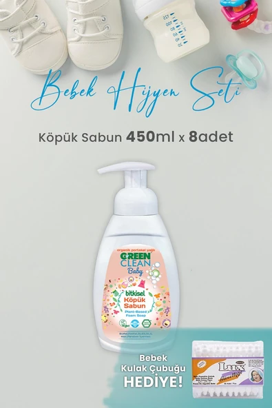 Siveno Zeytinyağlı Kids Köpük Sabun 250 ml ürün görseli