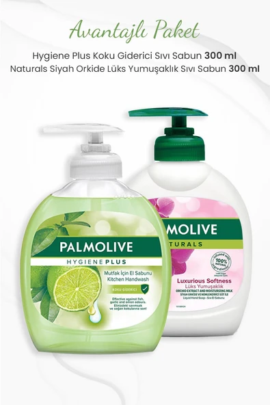 Palmolive Koku Giderici 300 ml ve Siyah Orkide Sıvı Sabun 300 ml ürün görseli