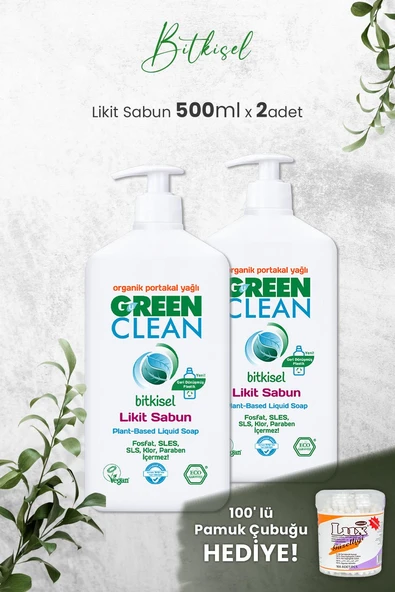 U Green Clean Organik Sıvı Sabun Portakallı 500 ML x 2 Adet ve Hediyeli ürün görseli
