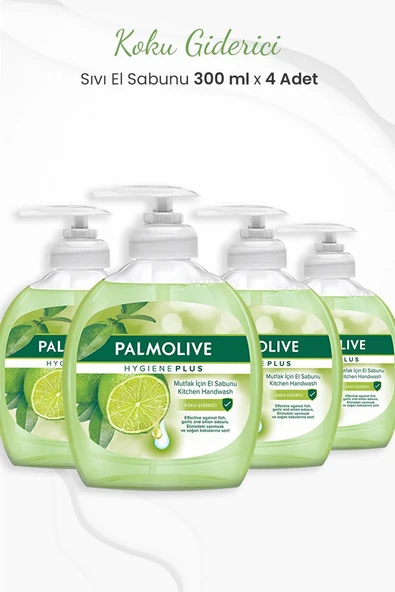 Palmolive Hygiene Plus Koku Giderici Sıvı Sabun 300 ml x 4 Adet ürün görseli