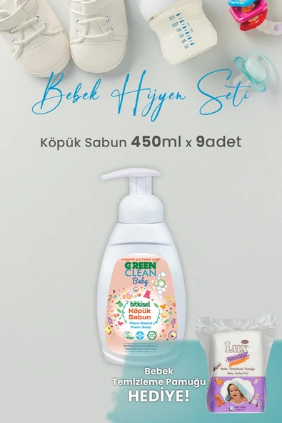 Siveno Zeytinyağlı Kids Köpük Sabun 250 ml ürün görseli