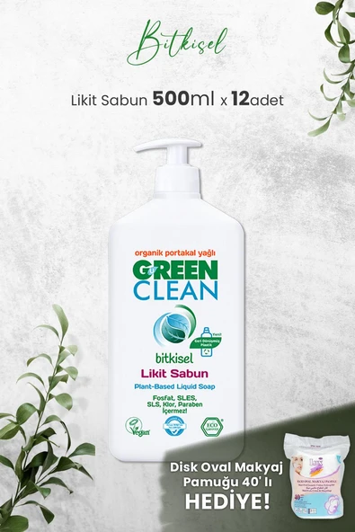 U Green Clean Organik Sıvı Sabun Portakallı 500 ML x 12 Adet ve Hediyeli ürün görseli