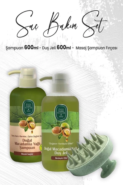 Eyüp Sabri Tuncer Macadamia Yağlı Şampuan 600 ml, Duş Jeli 600 ml ve Masaj Şampuan Fırçası Yeşil ürün görseli