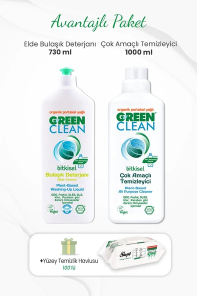 Green Clean Çok Amaçlı Temizleyici 1000 ml, Elde Bulaşık Deterjanı 730 ml ve 100lü Temizlik Havlusu ürün görseli