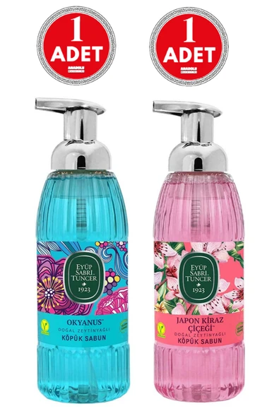 Eyüp Sabri Tuncer Zeytinyağlı Okyanus Köpük Sabun 500 ML ürün görseli