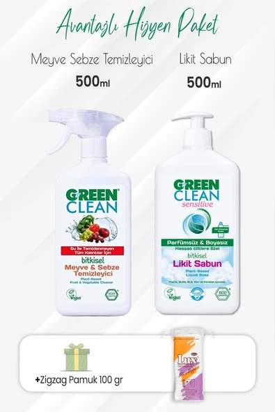 Green Clean Meyve Sebze Temizleyici,Sensitive  Likit Sabun 500 ml ve Zigzag Pamuk ürün görseli