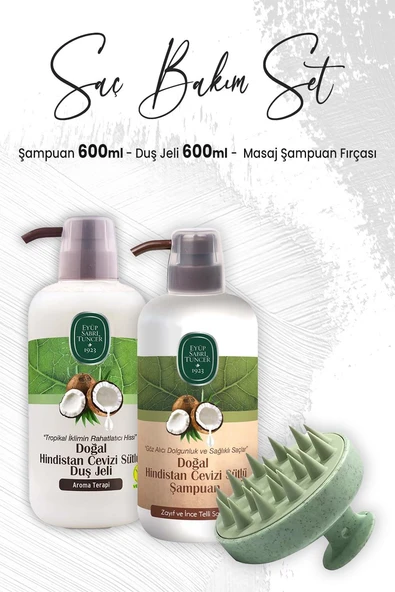 Eyüp Sabri Tuncer Hindistan Cevizi Şampuan 600 ml, Duş Jeli 600 ml ve Masaj Şampuan Fırçası Yeşil ürün görseli