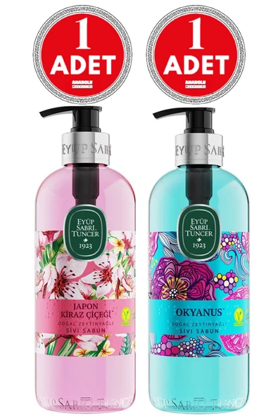 Eyüp Sabri Tuncer Japon Kiraz Çiçeği ve Okyanus Sıvı Sabun ürün görseli