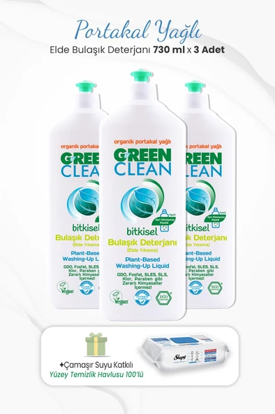 Green Clean 730 ml Bitkisel Elde Bulaşık Deterjanı x 3 Adet ve Çamaşır Sulu Temizlik Havlusu ürün görseli