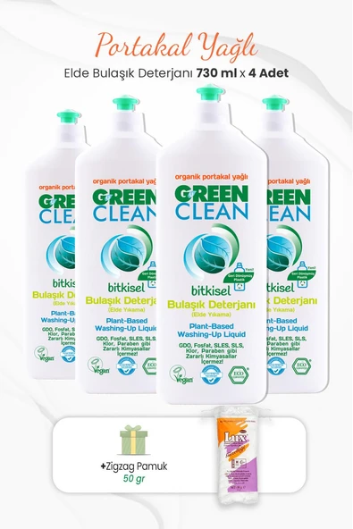 Green Clean Elde Bulaşık Deterjanı 730 ml x 4 Adet ve Zigzag Pamuk 50 gr ürün görseli