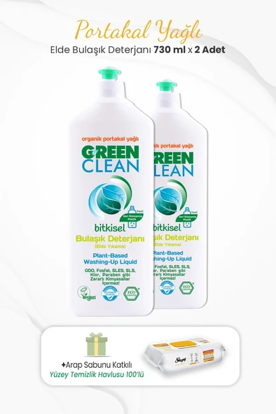 Green Clean 2li Elde Bulaşık Deterjanı  730 ml ve Arap Sabunlu Temizlik Havlusu ürün görseli