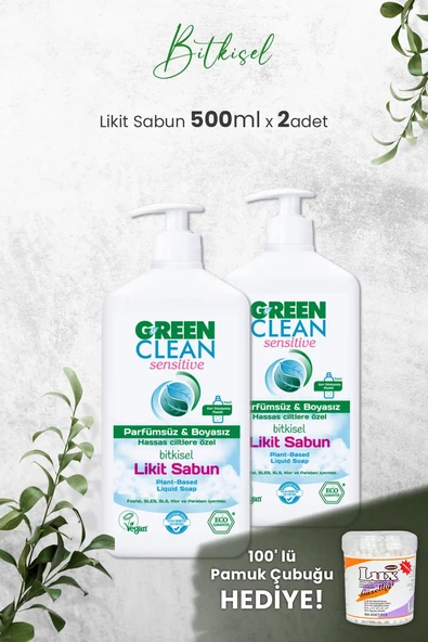 U Green Clean Organik Kokusuz Likit Sensitive Sabun 500 ML x 2 Adet ve Hediyeli ürün görseli