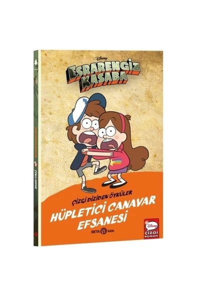 Esrarengiz Kasaba Çizgi Diziden Öyküler - Hüpletici Canavar Efsanesi