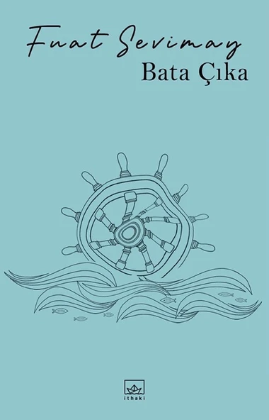 Bata Çıka ürün görseli