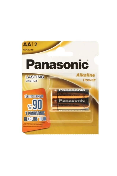 PANASONİC ALKALİNLİ KALEM PİL L 2 Lİ AA/2 (LR6APB/12BP)