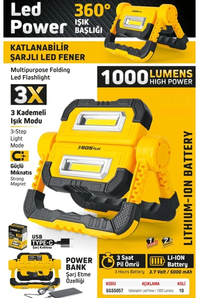 SGS ŞARJLI LED ÇALIŞMA LAMBASI (3.7 VOLT & 5000 mAh) 1000 LÜMEN - 2