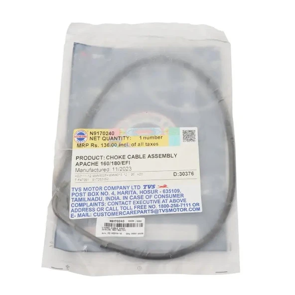 Tvs Apache 150 -180 Gaz Teli Orjinal Apachi Supermoto ürün görseli 1