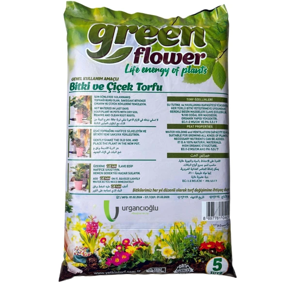 Organik ve Besleyici Saksı Toprağı Torf 5 Litre - 2