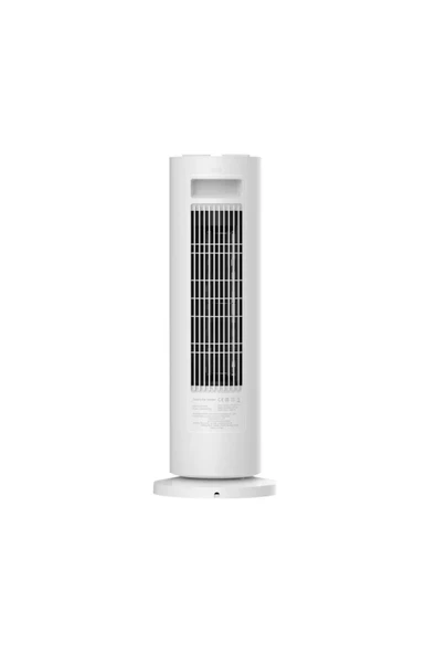 Xiaomi Fan Isıtıcı, 2000W, Beyaz - 2