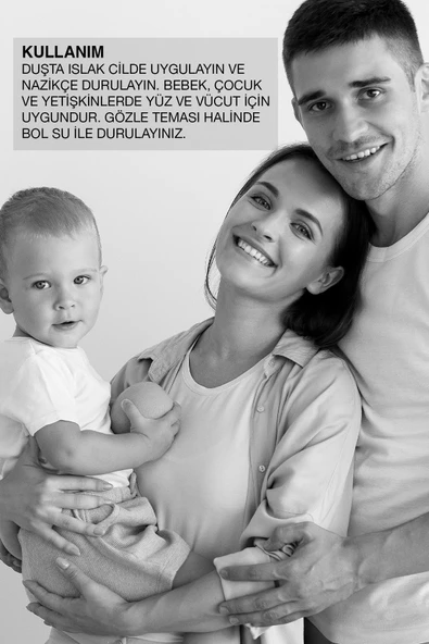 BİOXCİN Atopicare Atopi Eğilimli Ciltler İçin Temizleyici Duş Yağı 500 Ml - Seramid Microbiome Tech - Resim 2