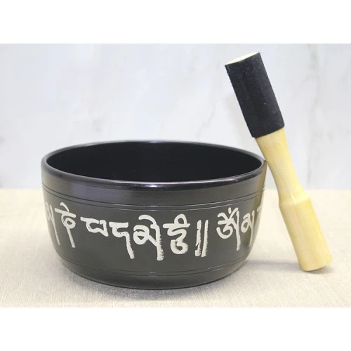 Periboia Pirinç Meditasyon Çanı Model 2