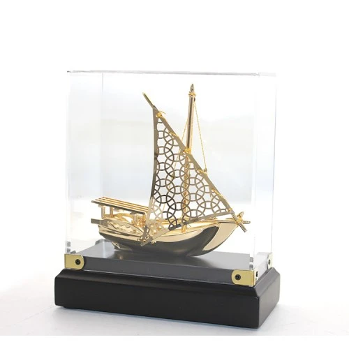 Periboia Kutulu Pirinç Gemi ürün görseli