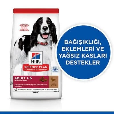 Hill's SCIENCE PLAN Adult Kuzulu ve Pirinçli Orta Irk Yetişkin Köpek Maması 2,5Kg - 2