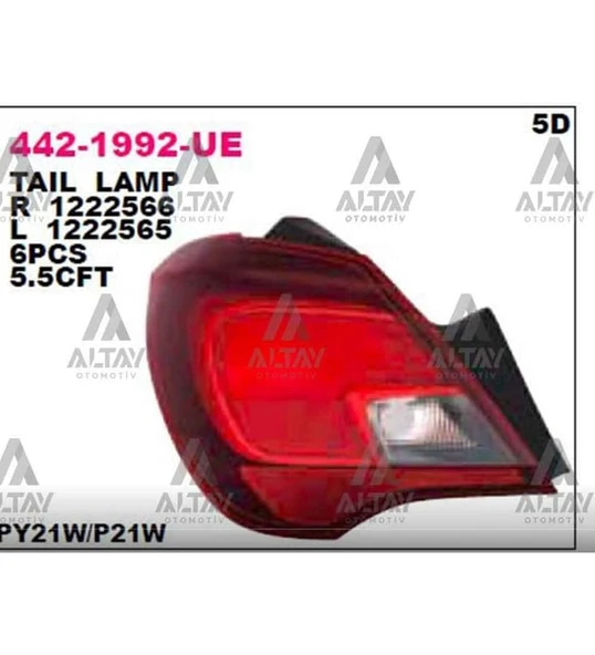 DEPO 442-1992R-UE Stop Lambasi Sag Duysuz Opel Corsa E 5D 14 1222566 4421992RUE (WT629832) ürün görseli 1