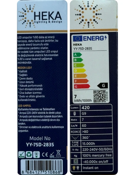 (4 Adet) Heka 7W (49W) 3000K (Gün Işığı) G9 Duylu Dim Edilebilir Led Kapsül Ampul - 4