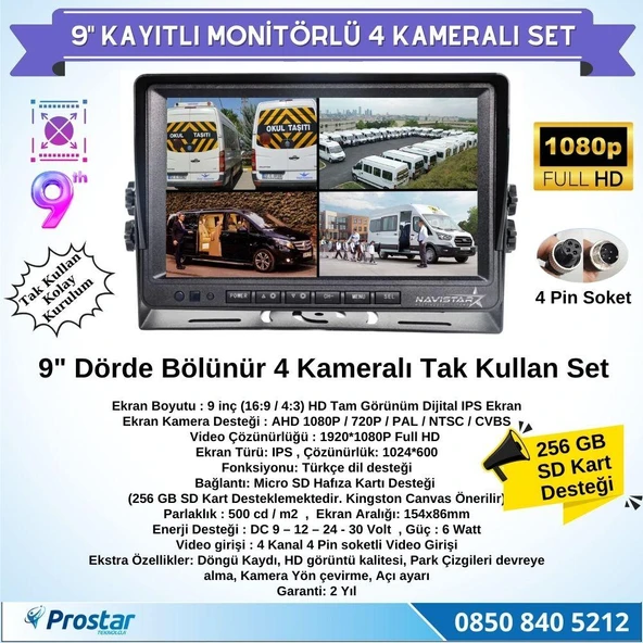 9 Inç Dörde Bölünür Kayıtlı 256Gb Sd Destekli 4 Kameralı 720P Ahd 4 Pin Soketli Tak Kullan Kamera Seti - 2