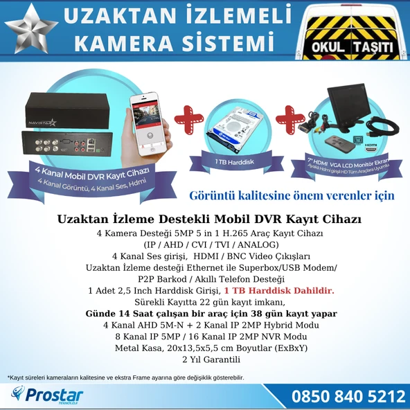 Okul Servis Kamera Sistemi Seti Uzaktan Izlemeli 4 Kameralı 7" Hdmi Monitör 1 Tb Harddisk Dahil - 2